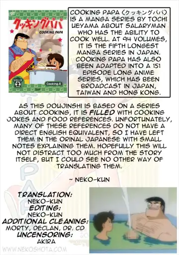 [Mitsui Jun] Fucking Papa + Docking Papa Fhentai - Page 2