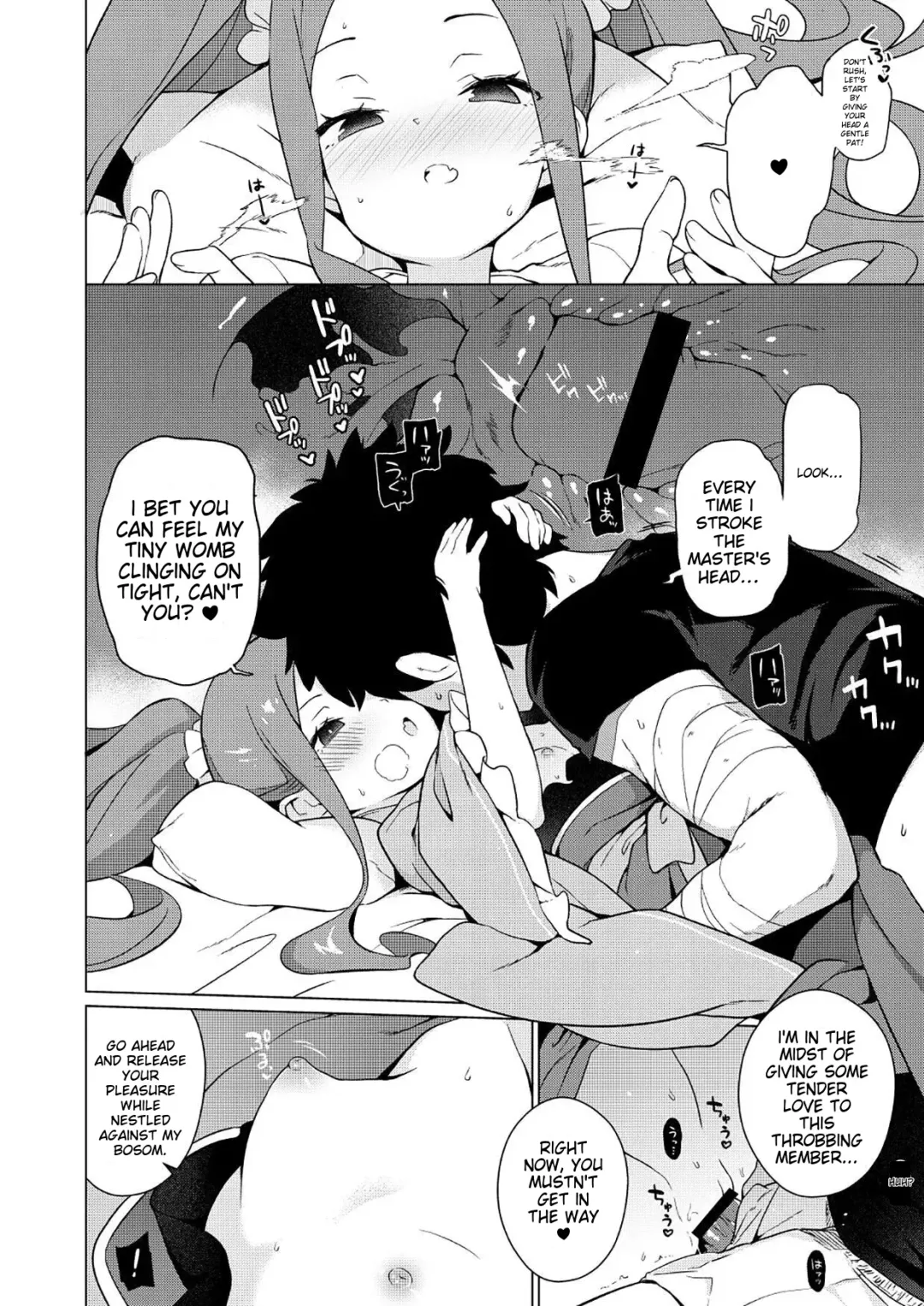[Saryuu] Warawa no Rutsubo de, Amaete Yoi zo Fhentai - Page 10