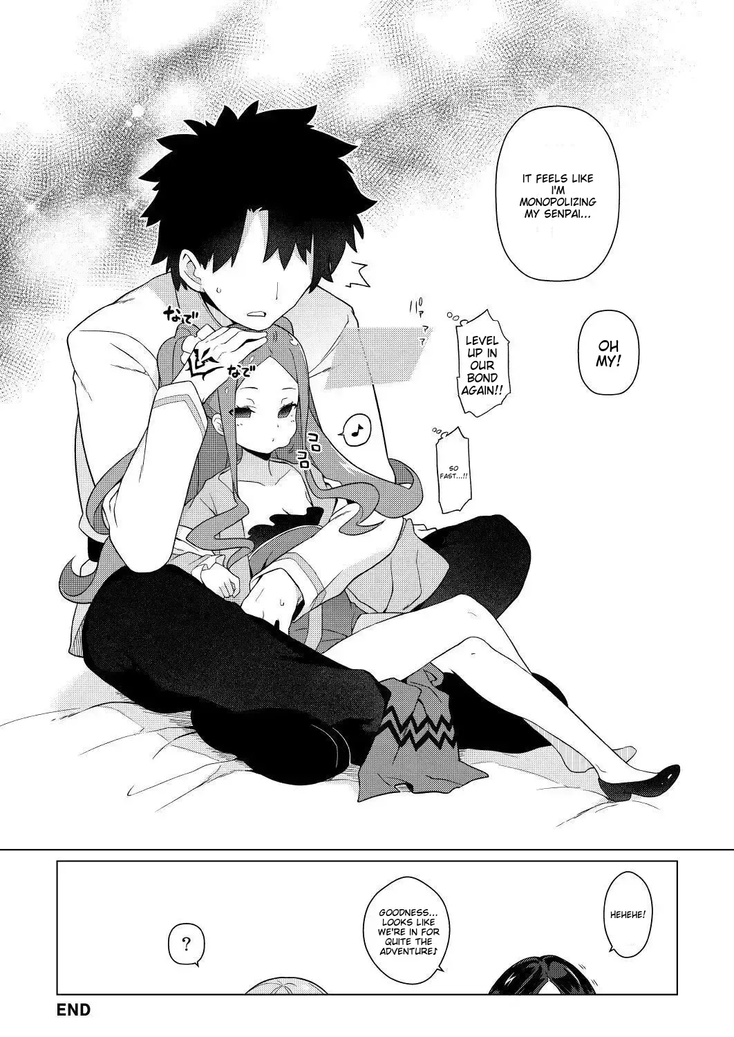 [Saryuu] Warawa no Rutsubo de, Amaete Yoi zo Fhentai - Page 15