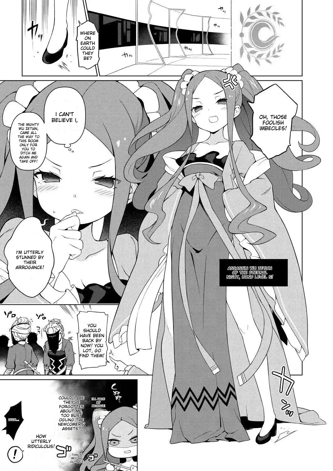 [Saryuu] Warawa no Rutsubo de, Amaete Yoi zo Fhentai - Page 3