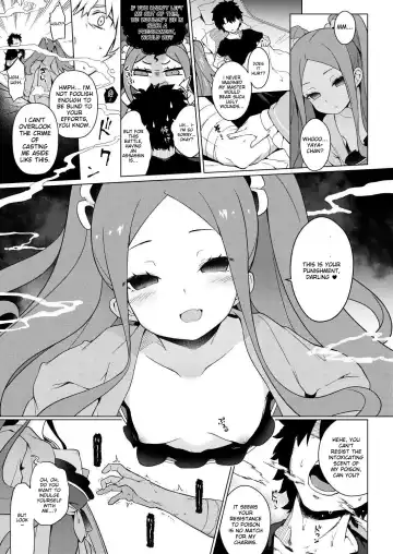 [Saryuu] Warawa no Rutsubo de, Amaete Yoi zo Fhentai - Page 5