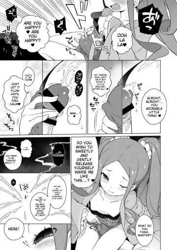 [Saryuu] Warawa no Rutsubo de, Amaete Yoi zo Fhentai - Page 7