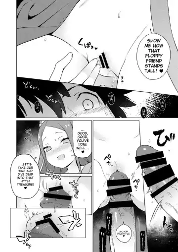 [Saryuu] Warawa no Rutsubo de, Amaete Yoi zo Fhentai - Page 8
