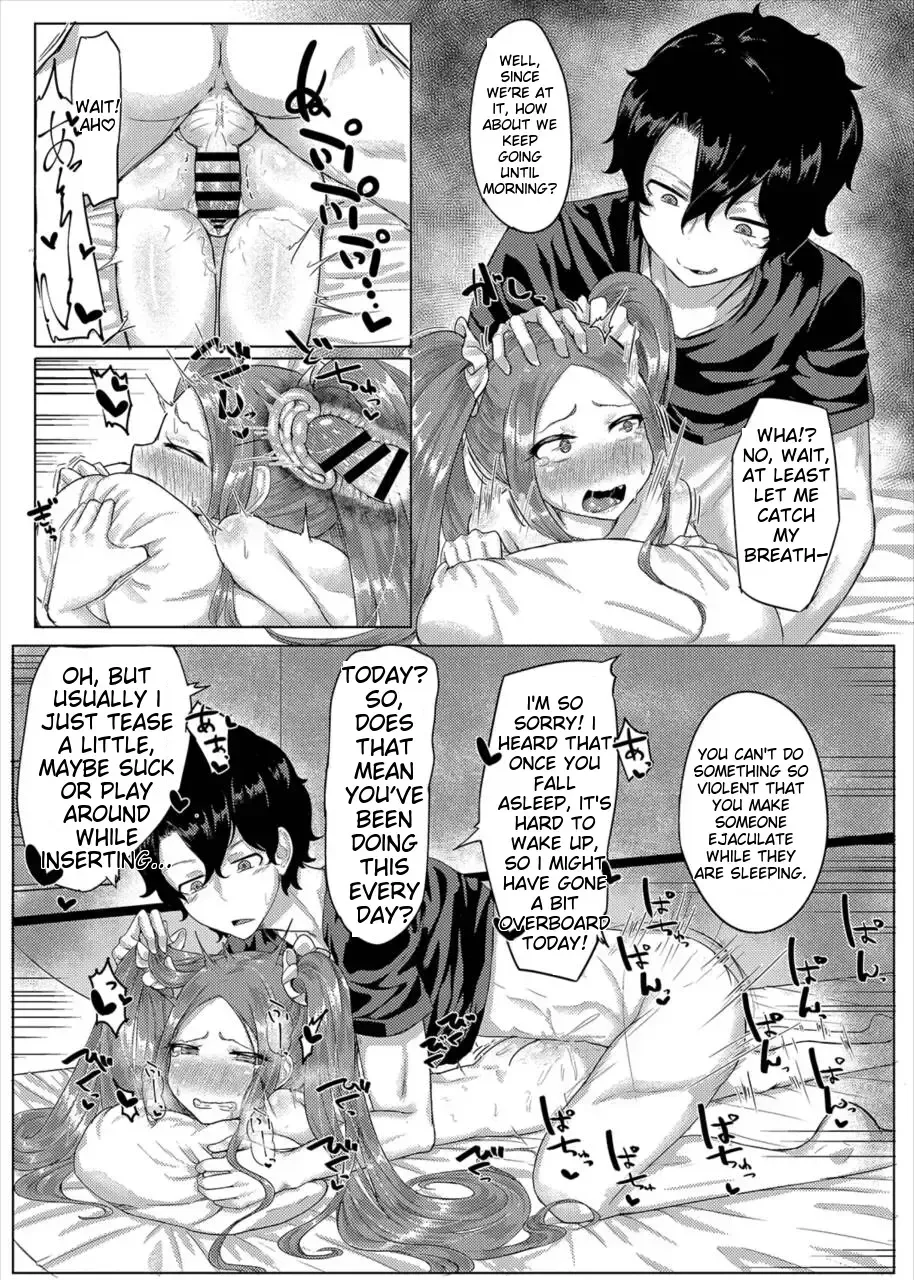 [Makano Mucchi] Yobai ni Hamatta Fuya-chan Fhentai - Page 18