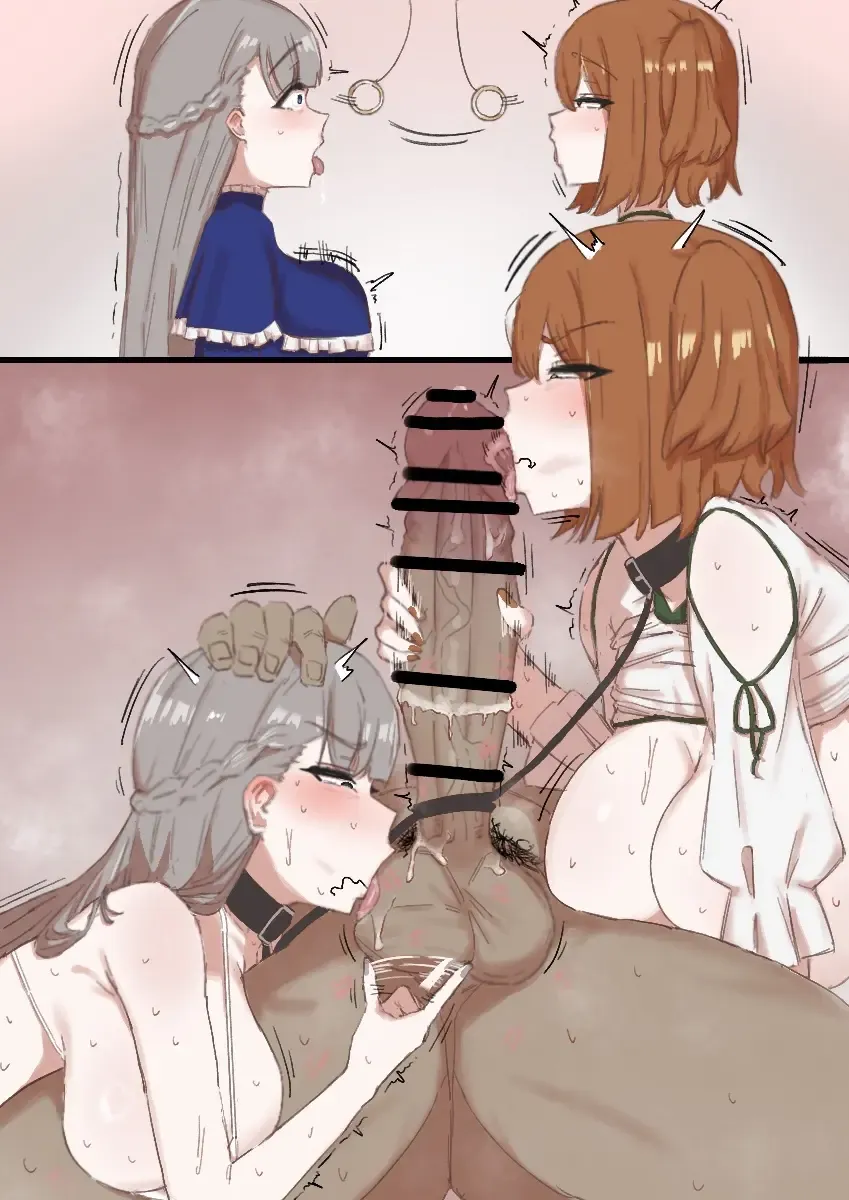 SakuraM Fhentai - Page 50