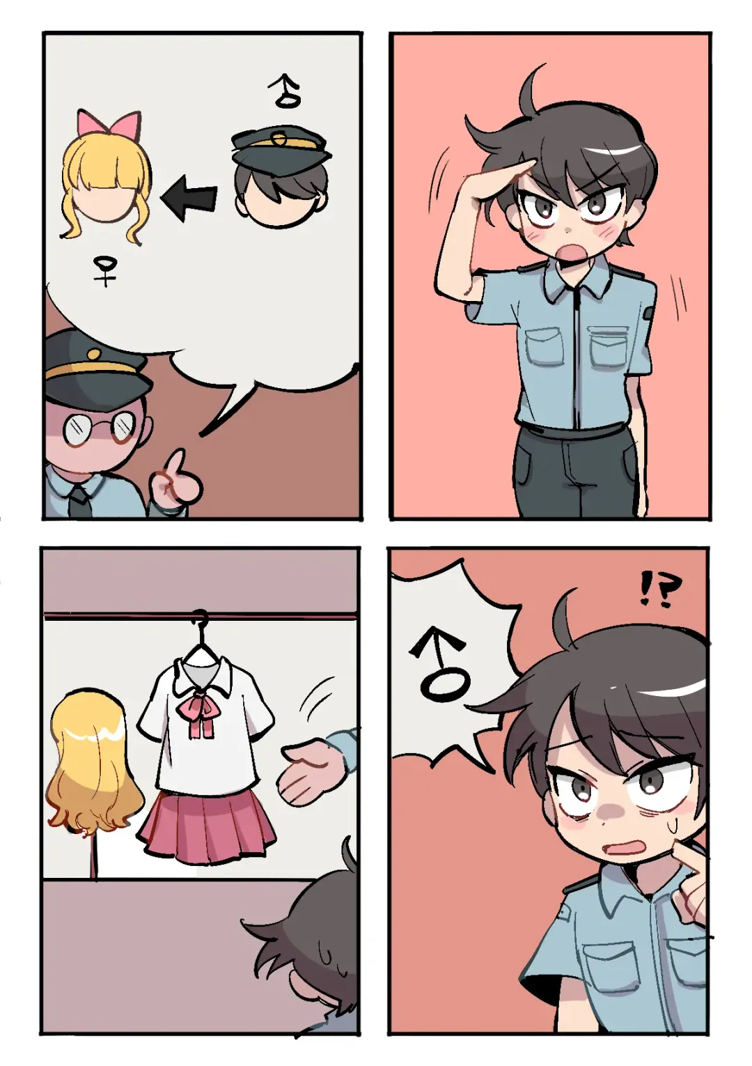 [Butter Bunny] Crossdressing Police Station / 女装警局 Fhentai - Page 2