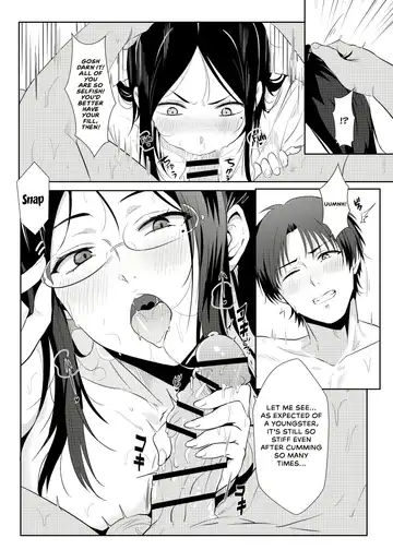 [Nekosaki Aoi] 與小智的媽媽們溫泉旅行啦! | Going On A Hotspring Trip With Tomos Mom And Her Friends! Fhentai - Page 26