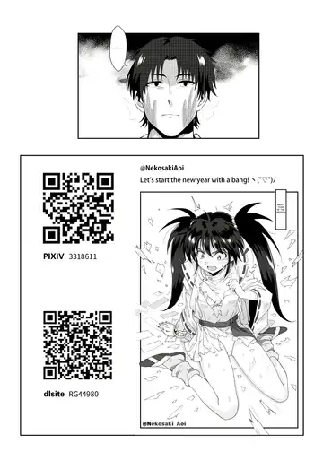 [Nekosaki Aoi] 與小智的媽媽們溫泉旅行啦! | Going On A Hotspring Trip With Tomos Mom And Her Friends! Fhentai - Page 30