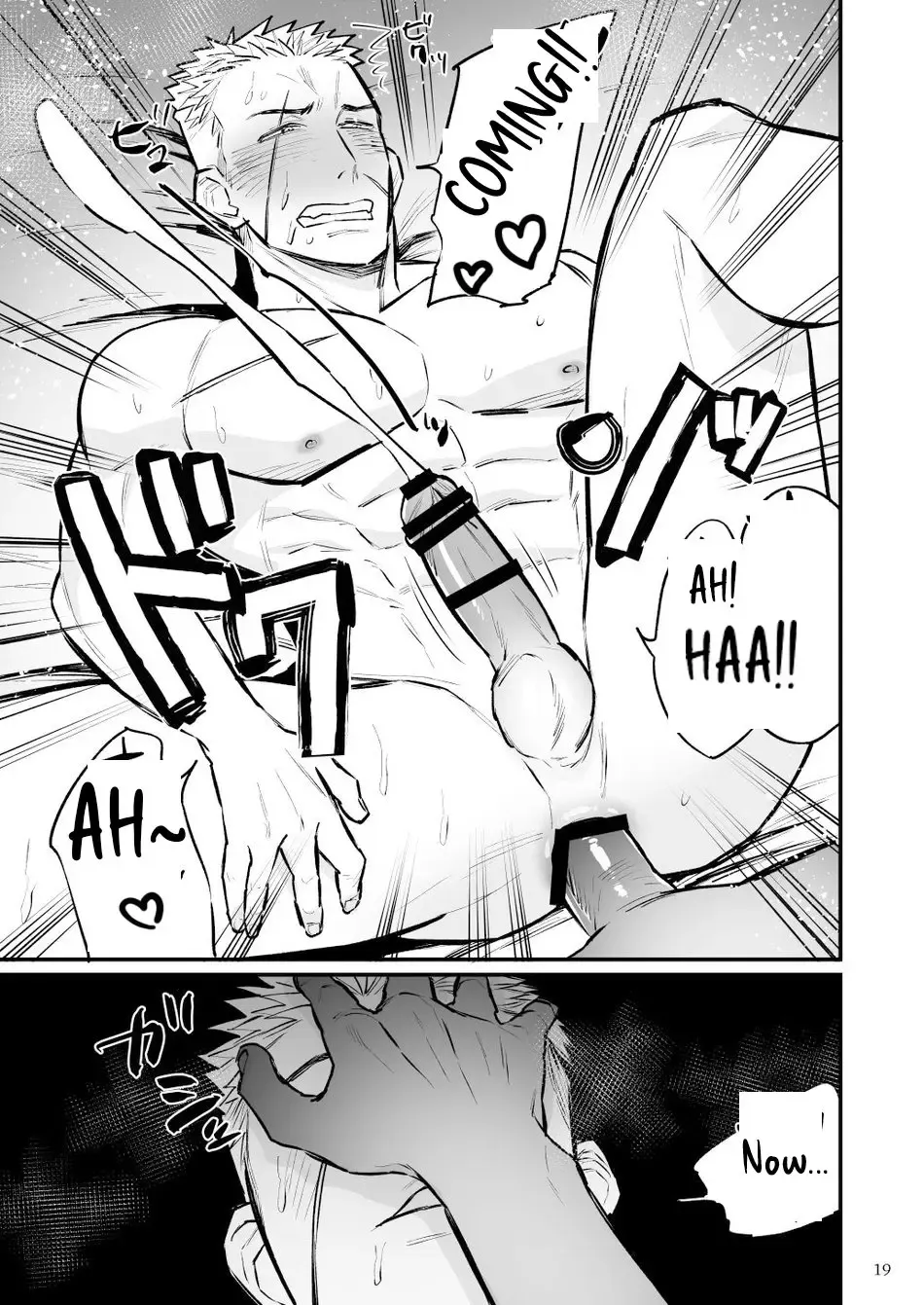 [Asakawa Yuki] Dark Mage took advantage of the Swordsman Fhentai - Page 20