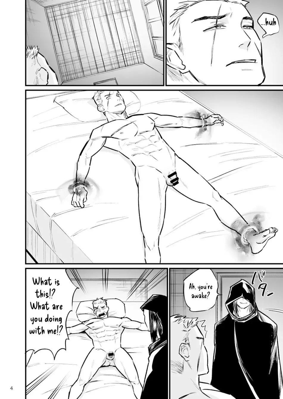 [Asakawa Yuki] Dark Mage took advantage of the Swordsman Fhentai - Page 5
