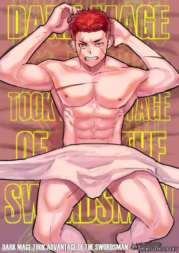 [Asakawa Yuki] Dark Mage took advantage of the Swordsman - Fhentai