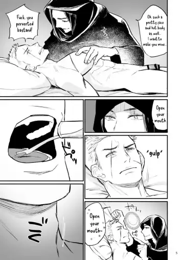 [Asakawa Yuki] Dark Mage took advantage of the Swordsman Fhentai - Page 6