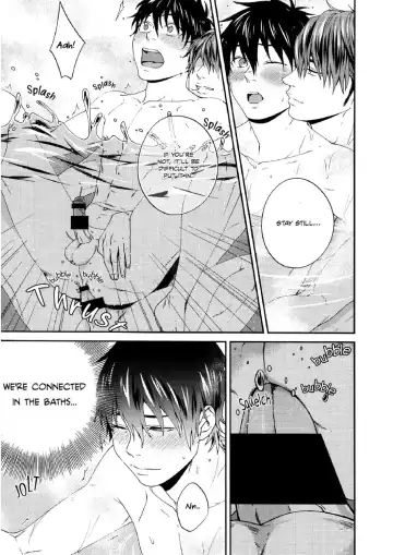 Ofuro de… - Daiya no Ace dj Fhentai - Page 21