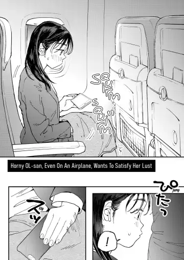 [Denbu Momo] Muramura OL-san wa Hikouki no Naka demo Seiyoku o Mitashitai | Horny OL-san, even on an Airplane, Wants To Satisfy Her Sexual Desires Fhentai - Page 3