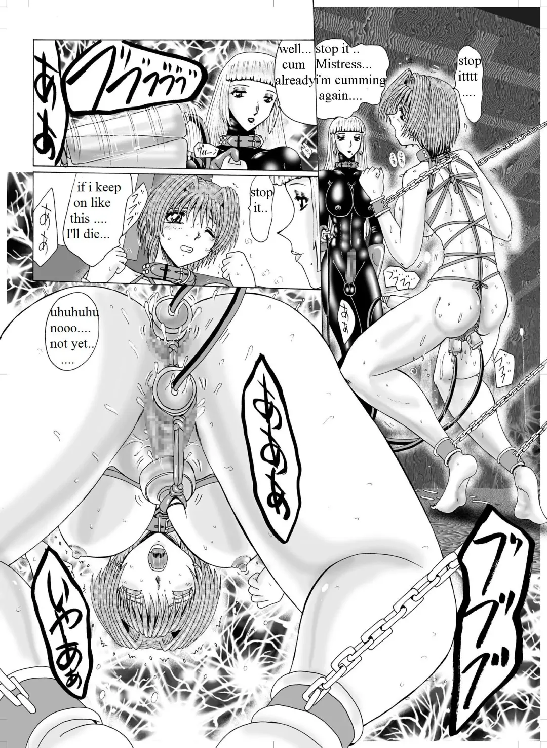 [Miyuma Subaru] Shemale Kyoushi to Erobuta | Shemale Teacher & The Pervert Pig Fhentai - Page 12