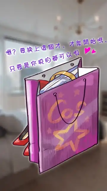 最爱卤蛋 Fhentai - Page 35