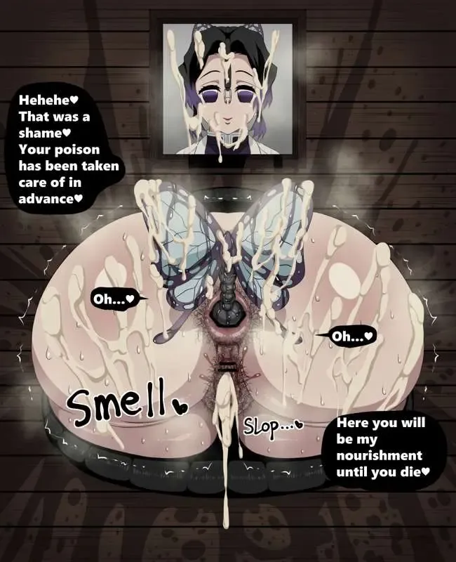 Suama-dou Fhentai - Page 57