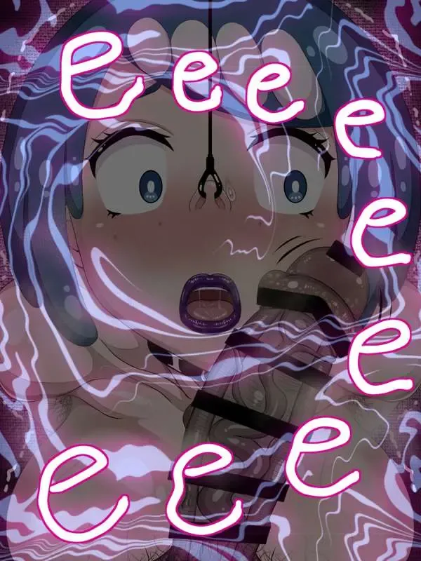 Suama-dou Fhentai - Page 74