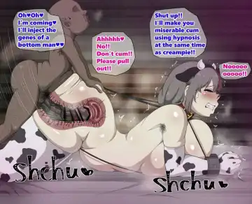 Suama-dou Fhentai - Page 27