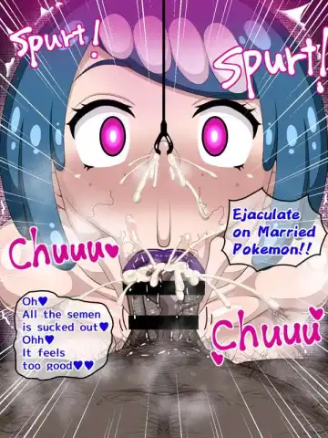 Suama-dou Fhentai - Page 77