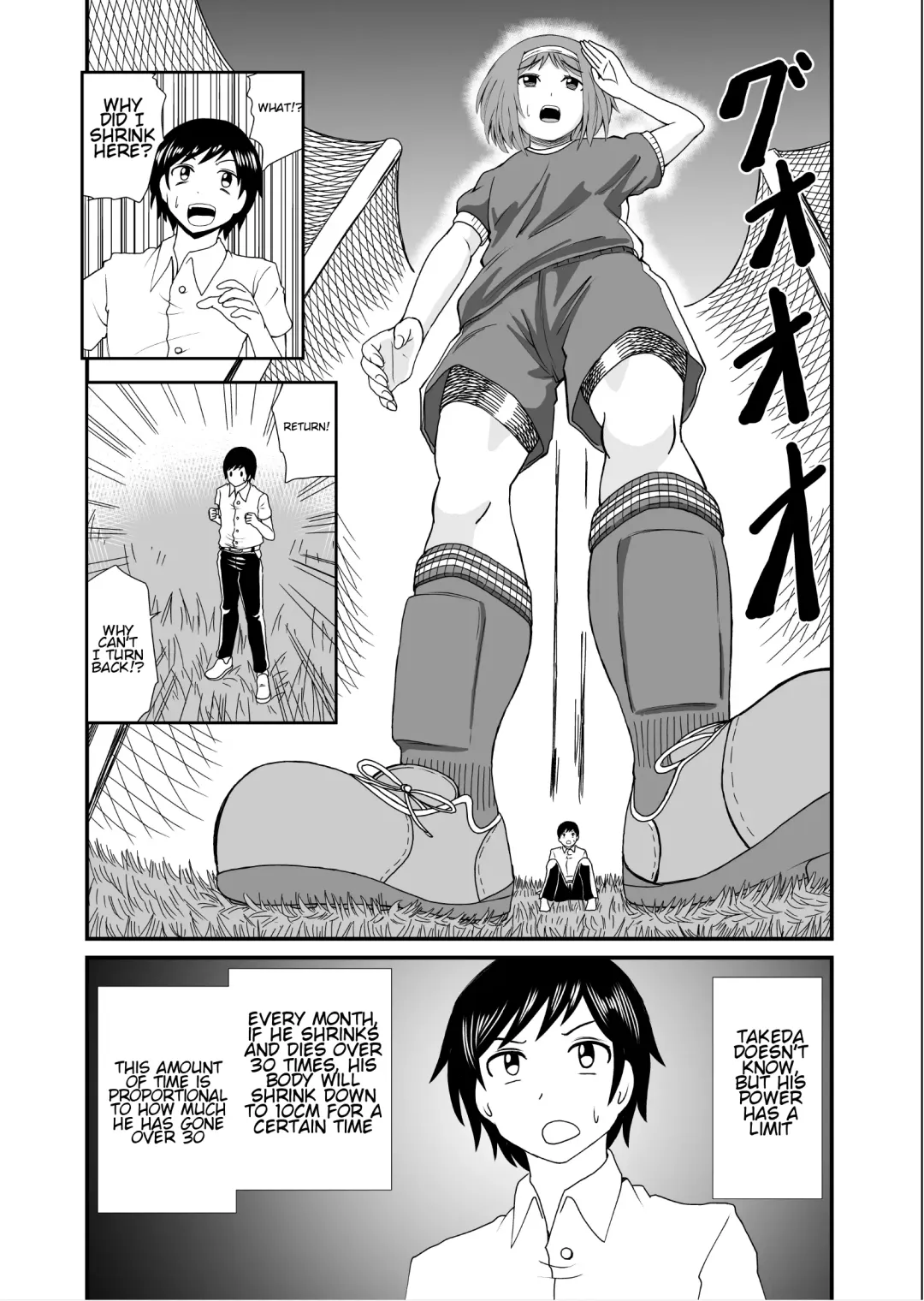 [Shivharu] Fundari Kettari | Stepping and Crushing Fhentai - Page 10