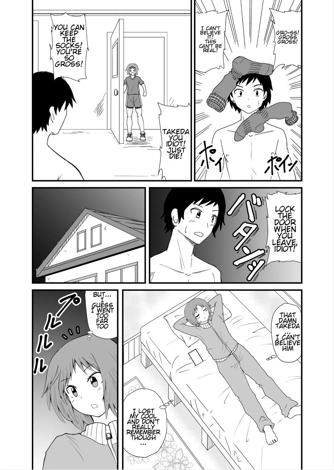 [Shivharu] Fundari Kettari | Stepping and Crushing Fhentai - Page 43