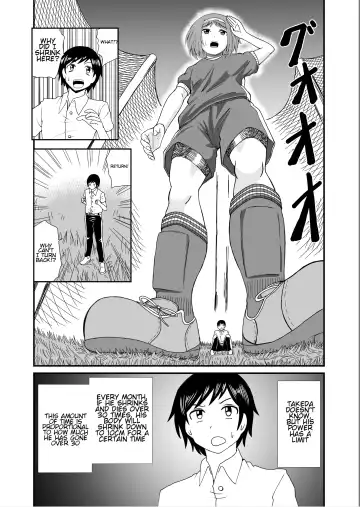 [Shivharu] Fundari Kettari | Stepping and Crushing Fhentai - Page 10