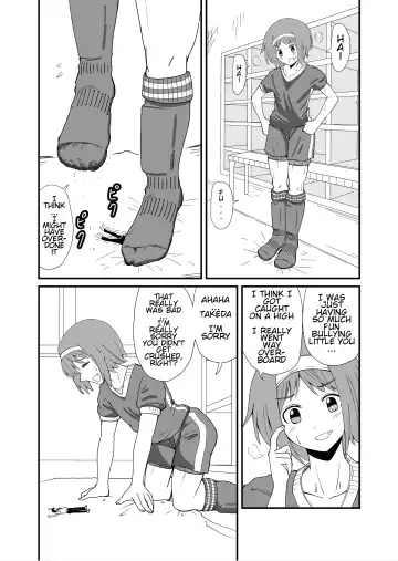 [Shivharu] Fundari Kettari | Stepping and Crushing Fhentai - Page 36