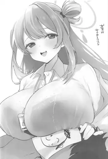 [Omusubi Korori] Sensei! Oppai ga Tomarimasen! Fhentai - Page 29