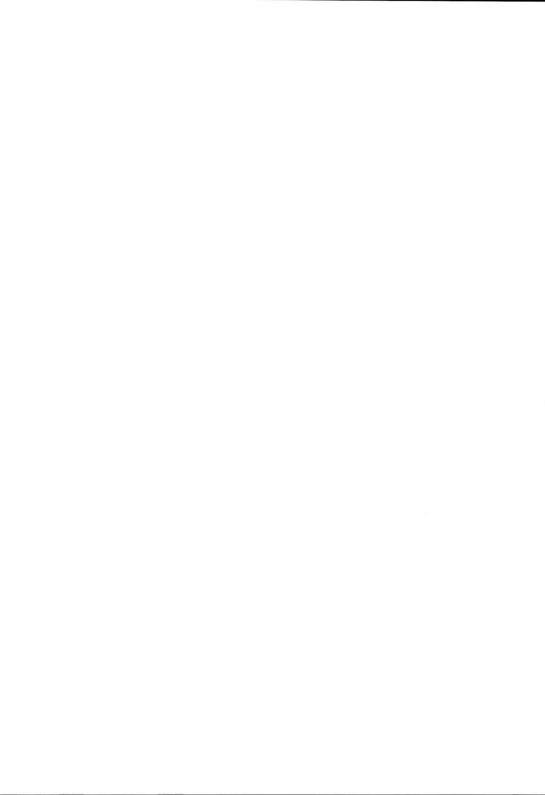 [Wakamesan] Rakugaita 9 | 塗鴉本 9 Fhentai - Page 2