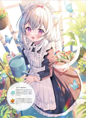 Dengeki Moeoh 2024-08 Fhentai - Page 105