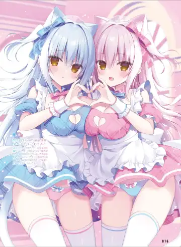 Dengeki Moeoh 2024-08 Fhentai - Page 24