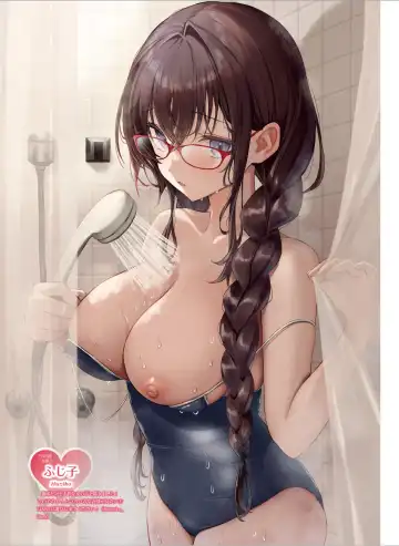 Dengeki Moeoh 2024-08 Fhentai - Page 78