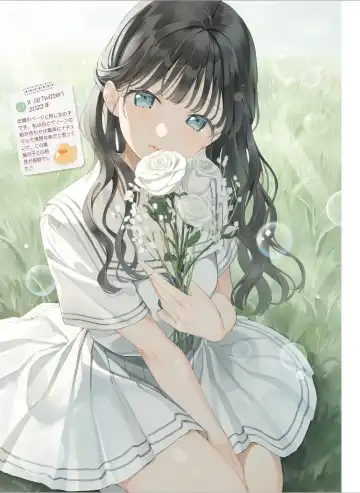 Dengeki Moeoh 2024-08 Fhentai - Page 91