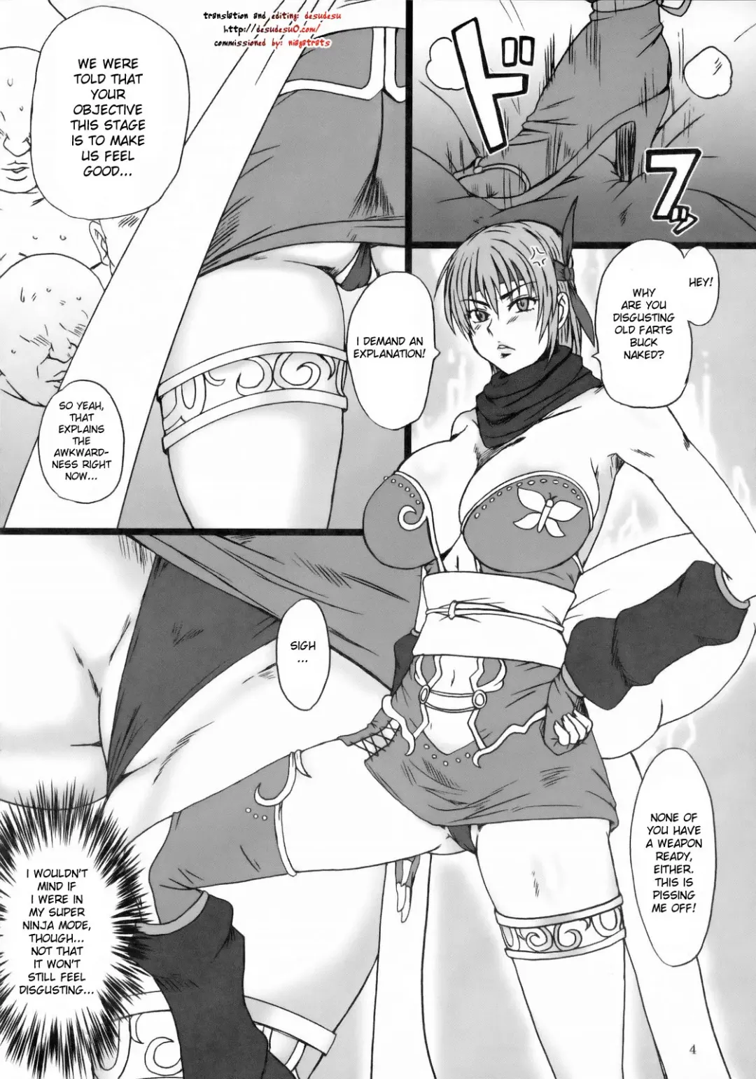 [Minpei Ichigo] Ayane Gaiden Fhentai - Page 3