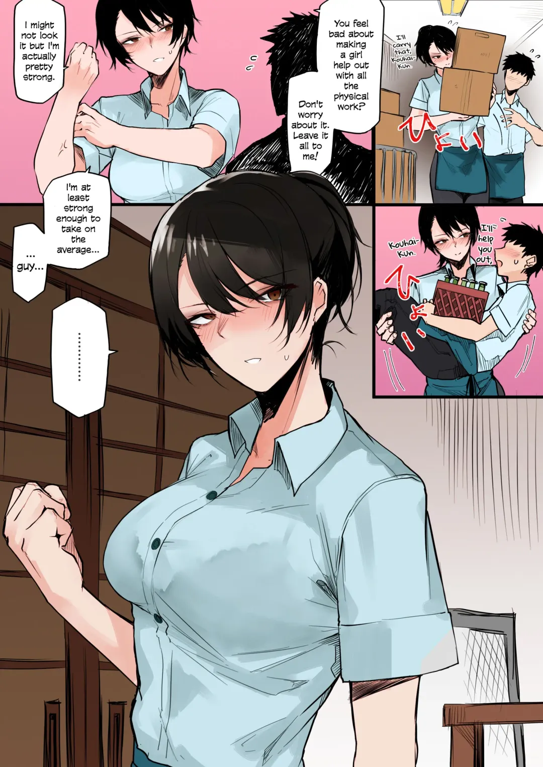 [Okyou] Ma ga Sashite Shimatta Chikara Mochi Onee-san | The Strong Onee-San Who Gave Into Temptation Fhentai - Page 2