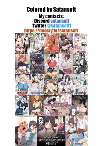 [Okyou] Ma ga Sashite Shimatta Chikara Mochi Onee-san | The Strong Onee-San Who Gave Into Temptation Fhentai - Page 7