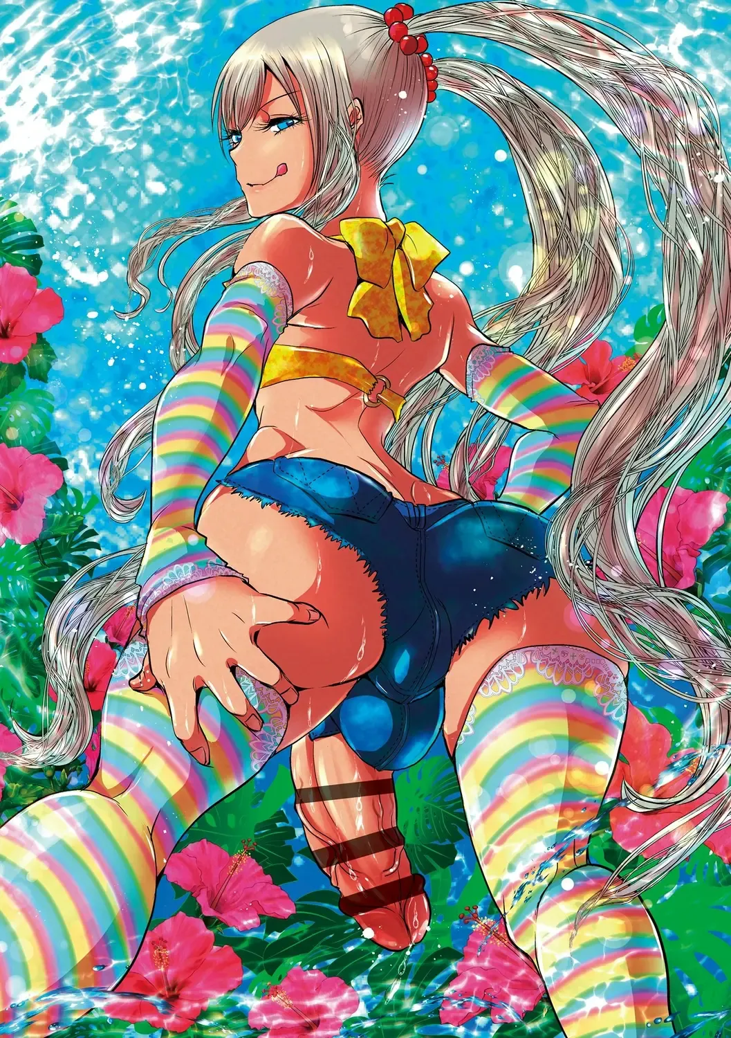 [Katou Chakichi] Otona no Omocha Fhentai - Page 3