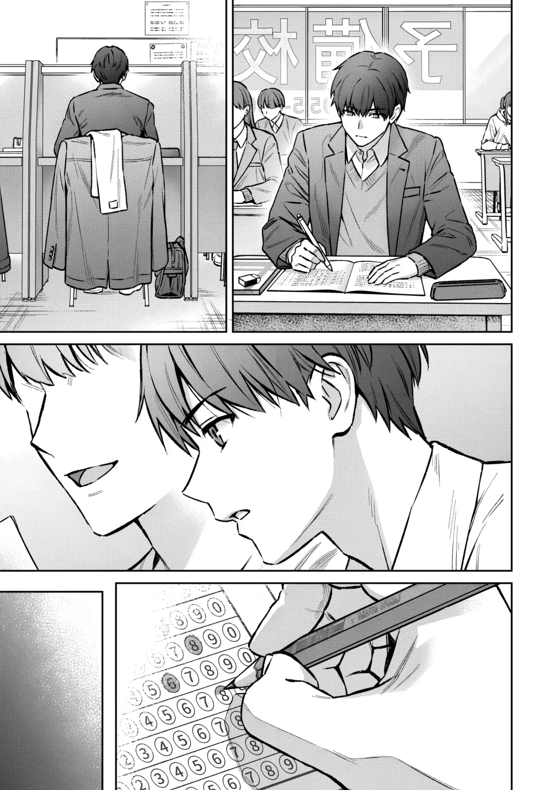 [Yuyama Chika] Sensei to Boku Ch. 14 Kouhen Fhentai - Page 17