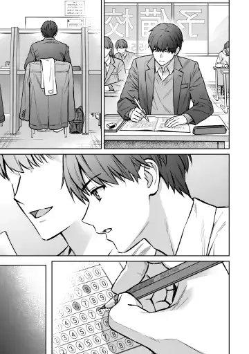 [Yuyama Chika] Sensei to Boku Ch. 14 Kouhen Fhentai - Page 17