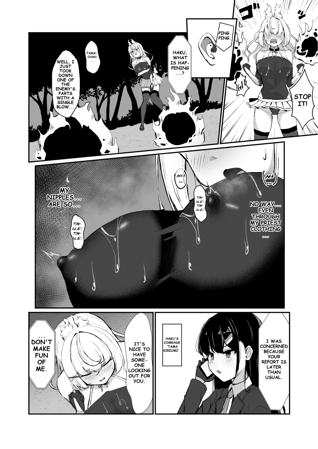 [Shiratama] Joukyuujutsushi ga Shokushu Suit de Youma ni Haika Sareru Hanashi - A story about a senior surgeon being defeated by a demon in a tentacle suit. | A High-ranked Exorcist Gets Defeated By An Apparition In A Tentacle Suit Fhentai - Page 11