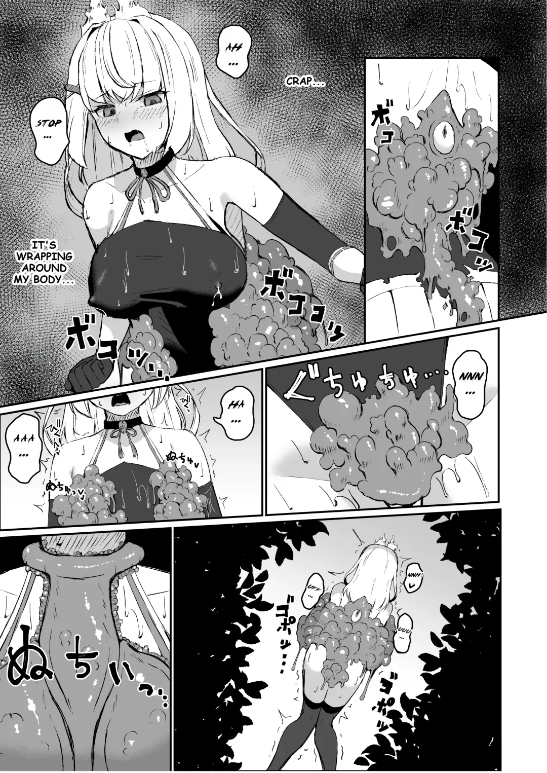 [Shiratama] Joukyuujutsushi ga Shokushu Suit de Youma ni Haika Sareru Hanashi - A story about a senior surgeon being defeated by a demon in a tentacle suit. | A High-ranked Exorcist Gets Defeated By An Apparition In A Tentacle Suit Fhentai - Page 16