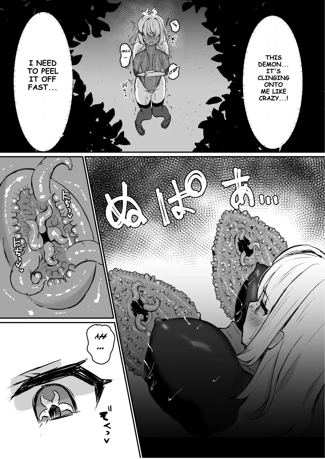 [Shiratama] Joukyuujutsushi ga Shokushu Suit de Youma ni Haika Sareru Hanashi - A story about a senior surgeon being defeated by a demon in a tentacle suit. | A High-ranked Exorcist Gets Defeated By An Apparition In A Tentacle Suit Fhentai - Page 18