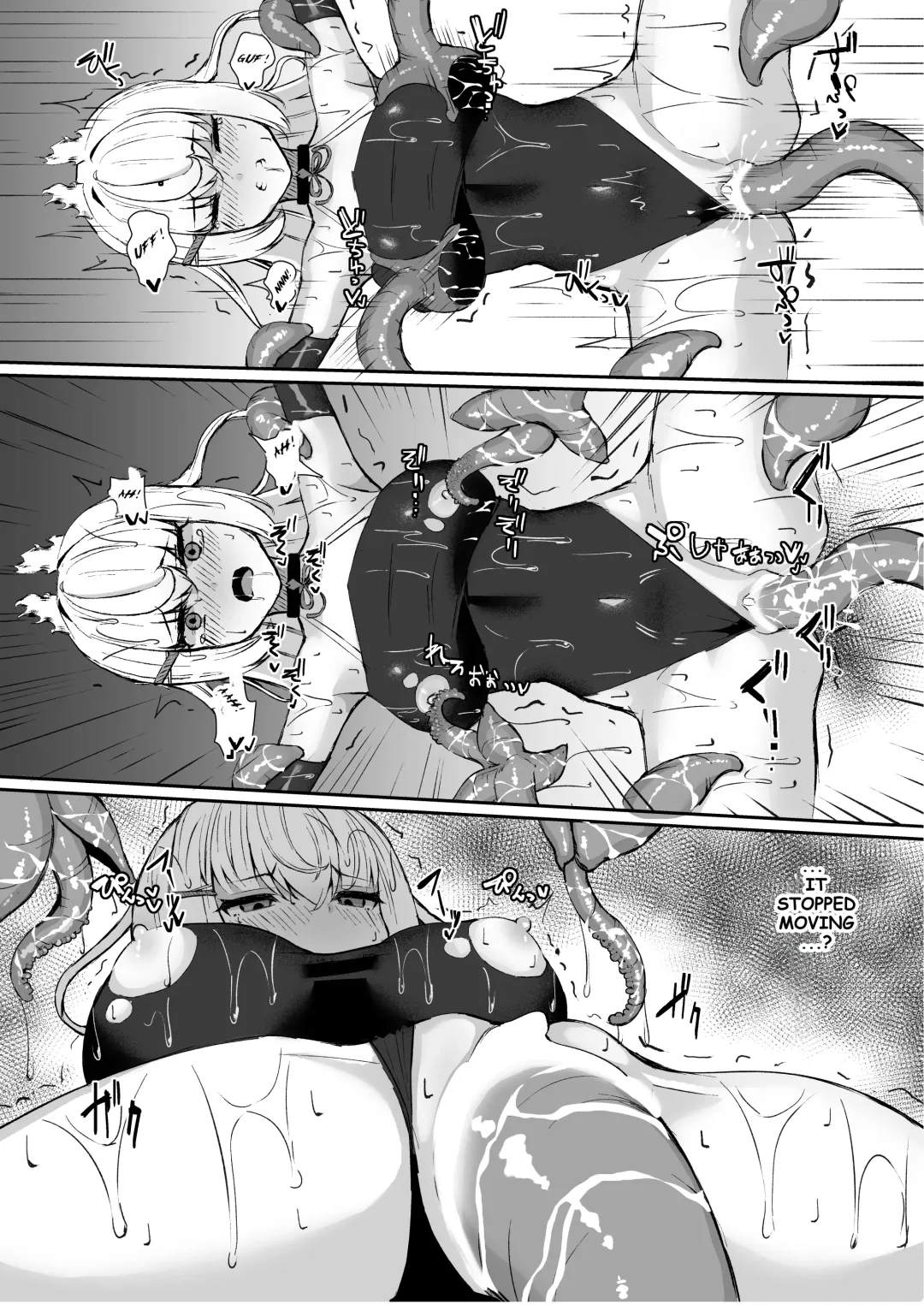 [Shiratama] Joukyuujutsushi ga Shokushu Suit de Youma ni Haika Sareru Hanashi - A story about a senior surgeon being defeated by a demon in a tentacle suit. | A High-ranked Exorcist Gets Defeated By An Apparition In A Tentacle Suit Fhentai - Page 31