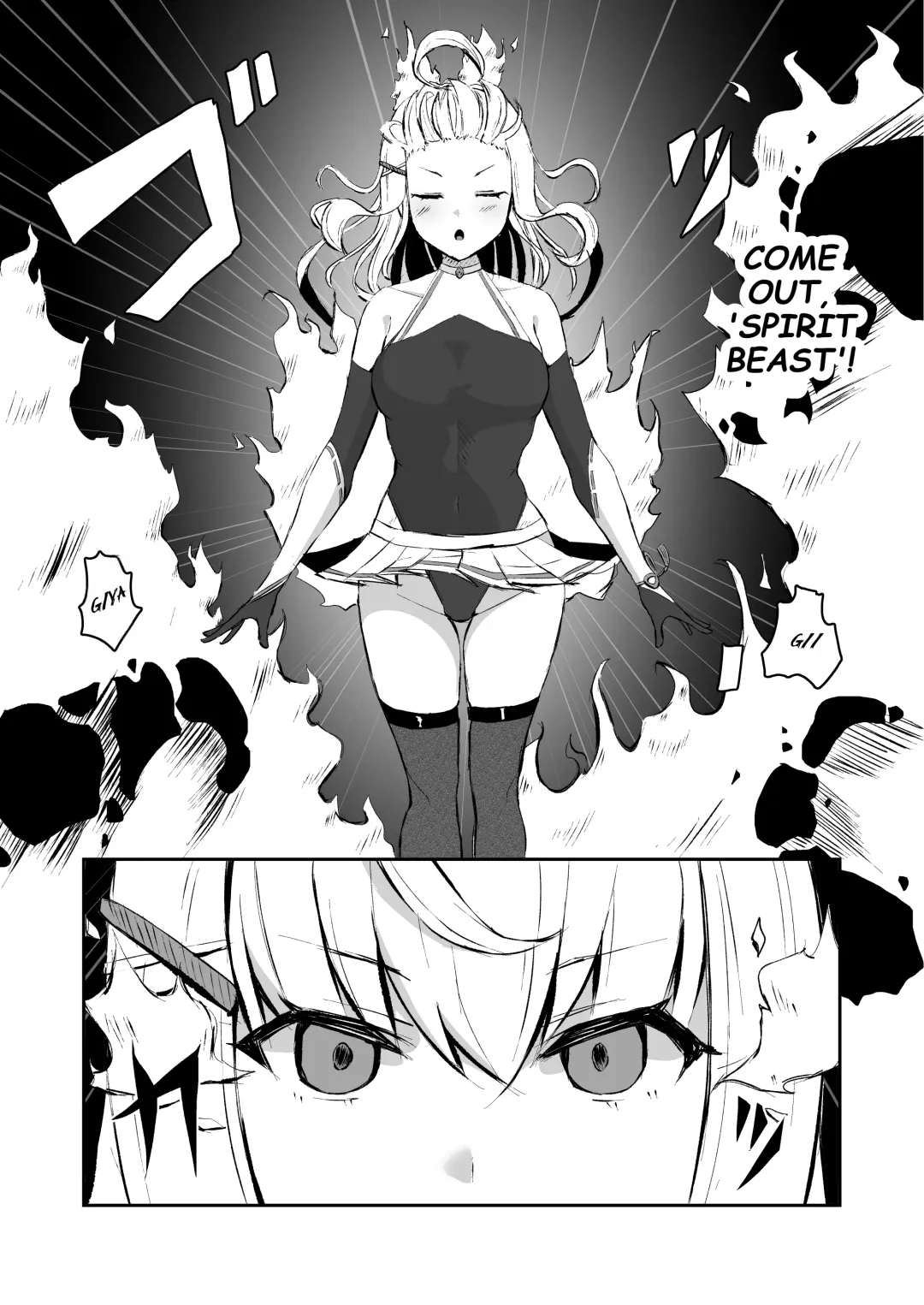 [Shiratama] Joukyuujutsushi ga Shokushu Suit de Youma ni Haika Sareru Hanashi - A story about a senior surgeon being defeated by a demon in a tentacle suit. | A High-ranked Exorcist Gets Defeated By An Apparition In A Tentacle Suit Fhentai - Page 5