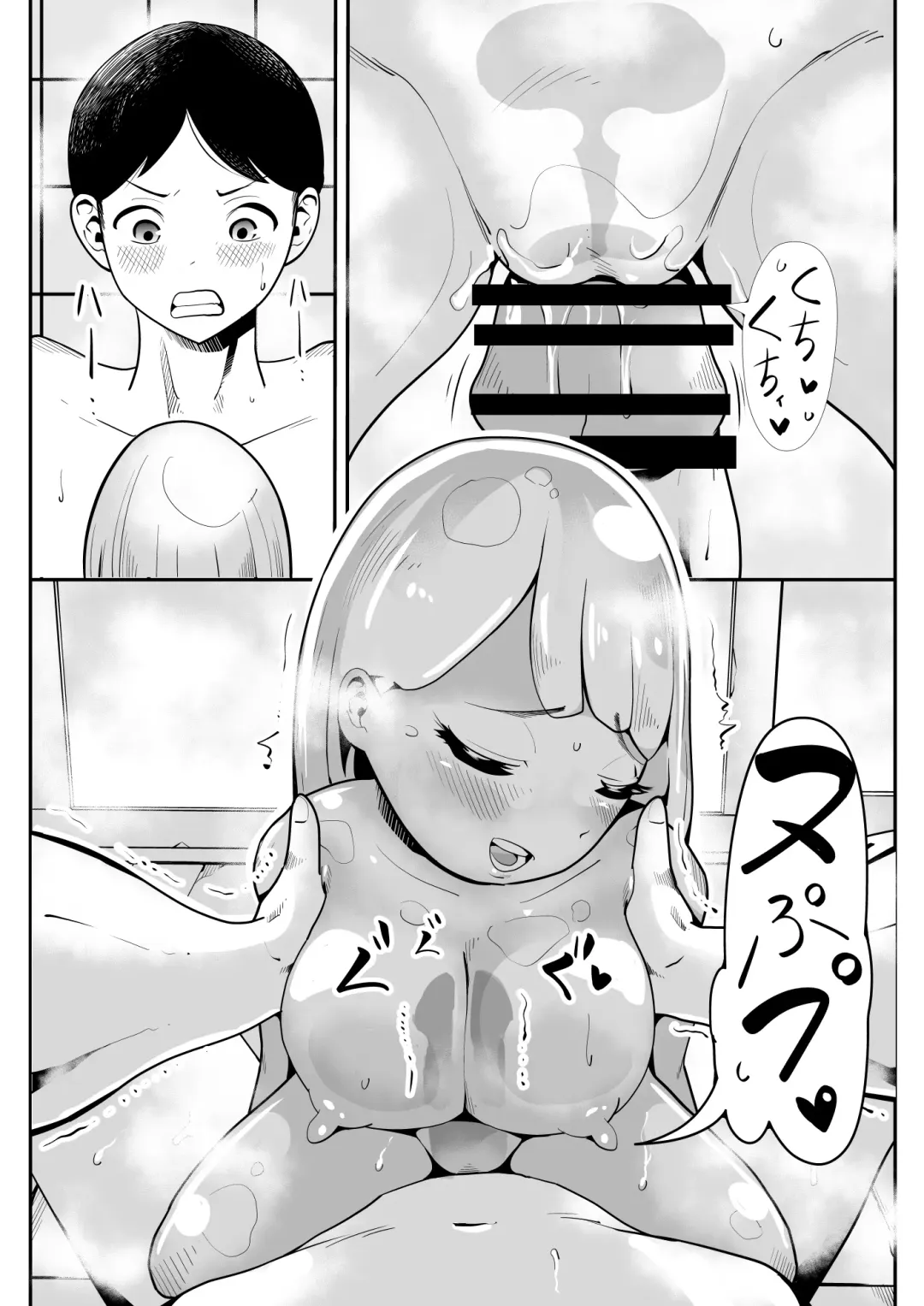 Hirotta Kyonyuu Slimekko to Love Love Doukyo Seikatsu Fhentai - Page 10