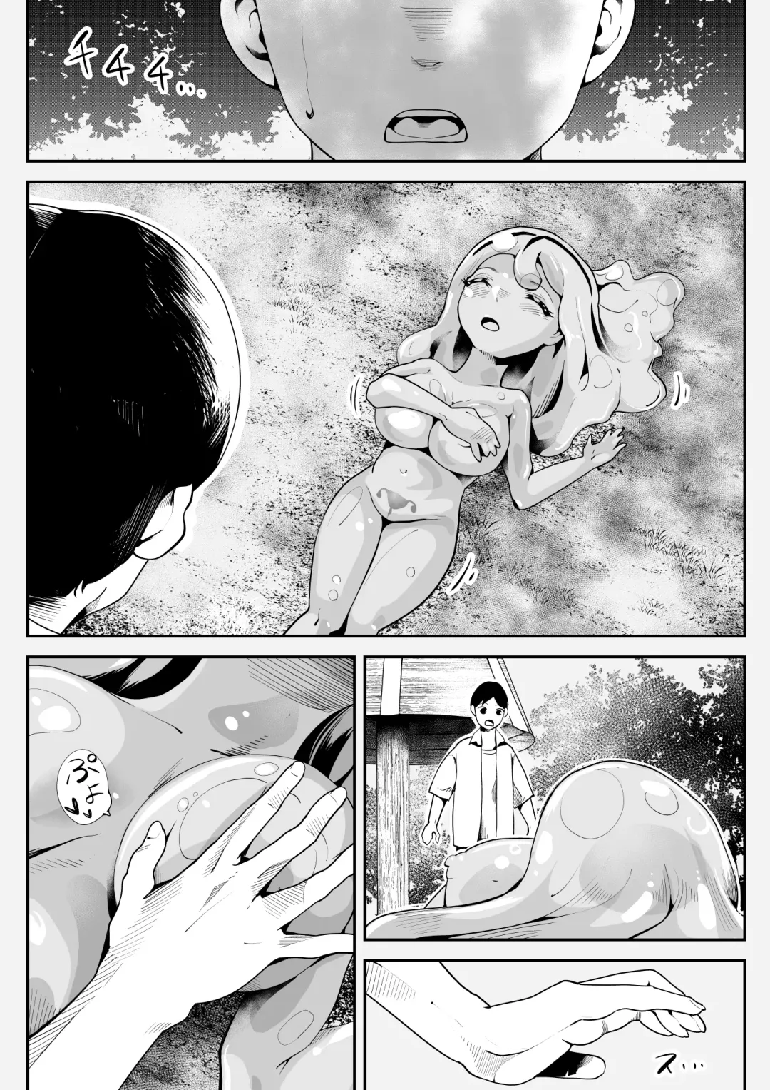Hirotta Kyonyuu Slimekko to Love Love Doukyo Seikatsu Fhentai - Page 4