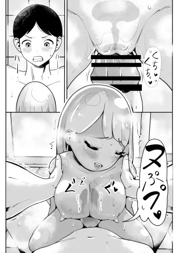Hirotta Kyonyuu Slimekko to Love Love Doukyo Seikatsu Fhentai - Page 10