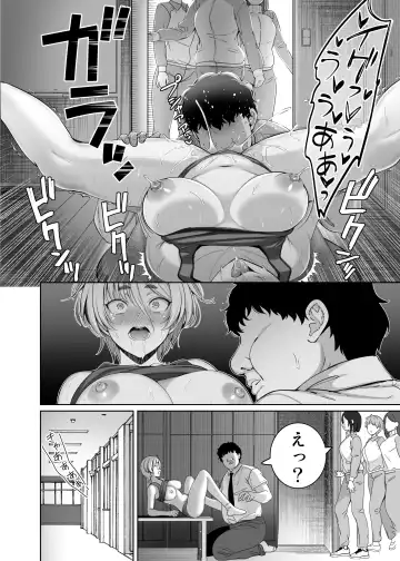 [Yasui Riosuke] Ninkan Gakkou 1 + 2 Fhentai - Page 40