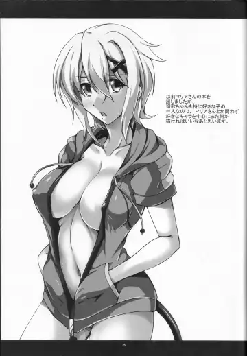 [Kanten] Yuki no Oto ni Sasowarete Fhentai - Page 24